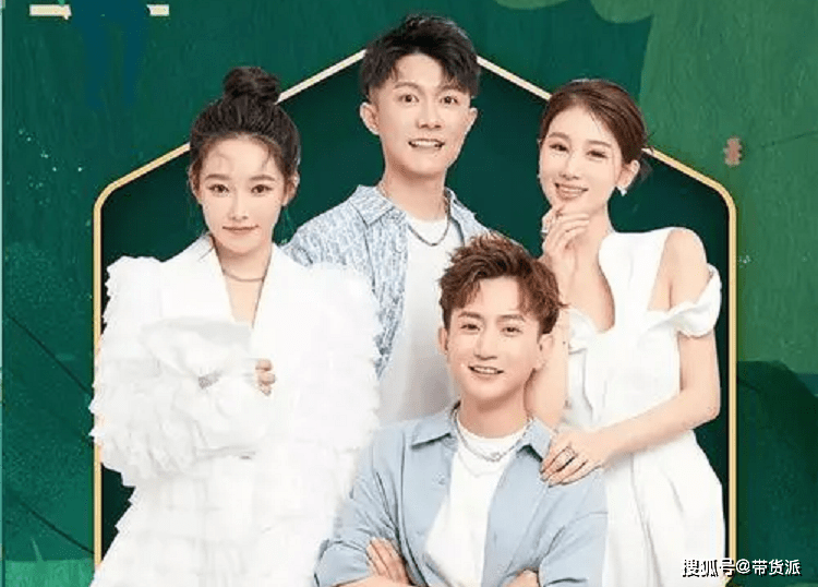 “香菇来了”翻车:被品牌方投诉 支付10万坑位费销售额13万(图4)