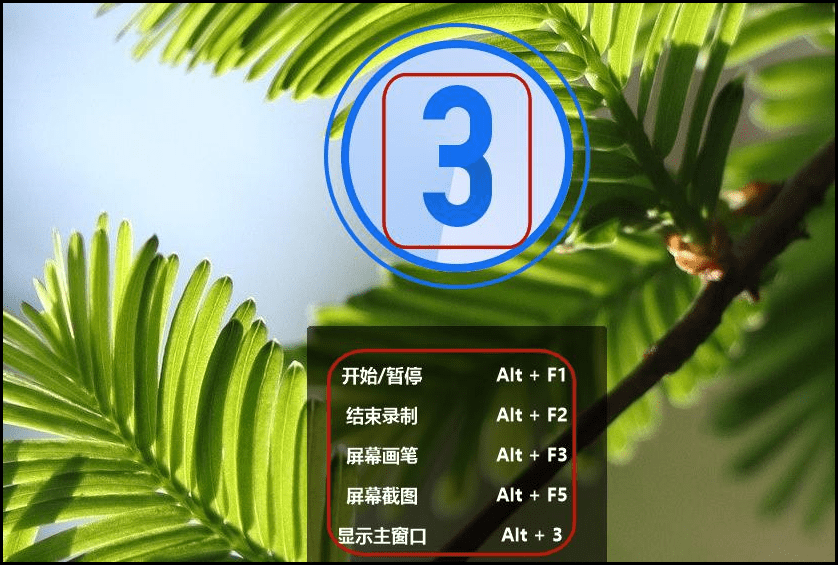 苹果录屏微信_录屏微信视频没有声音_微信录屏