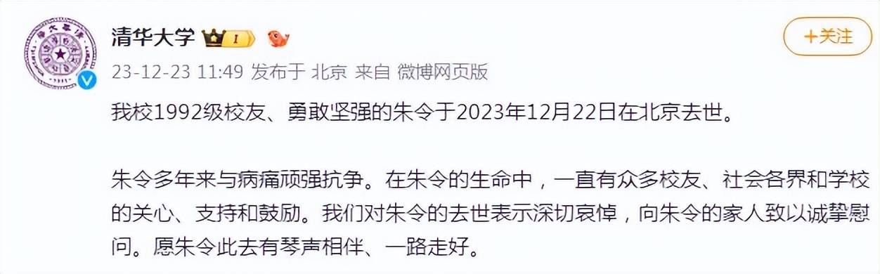 金属铊为什么被称为“最完美毒药”？有特效解药吗？_手机搜狐网