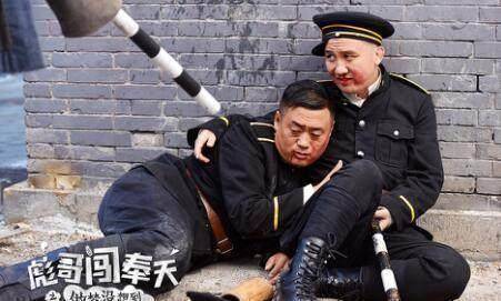 《彪哥闯奉天》媒体见面本山班底"全明星"参演获媒体力赞_电影_作品