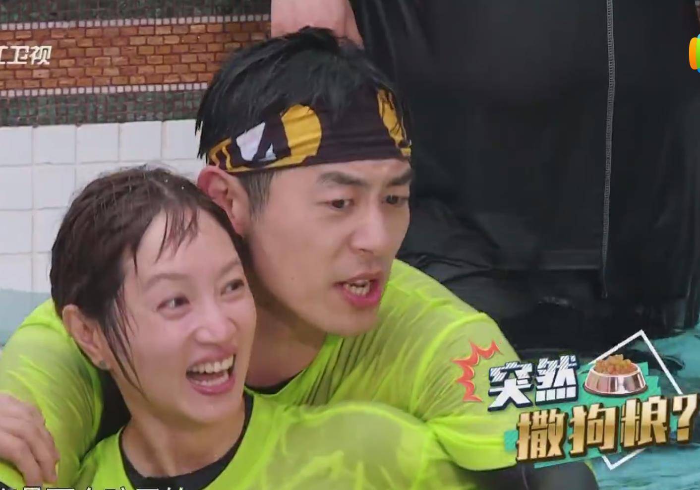 收官,朱亚文人设崩塌,妻子沈佳妮到来秒变小奶狗_节目组_环节_李晨