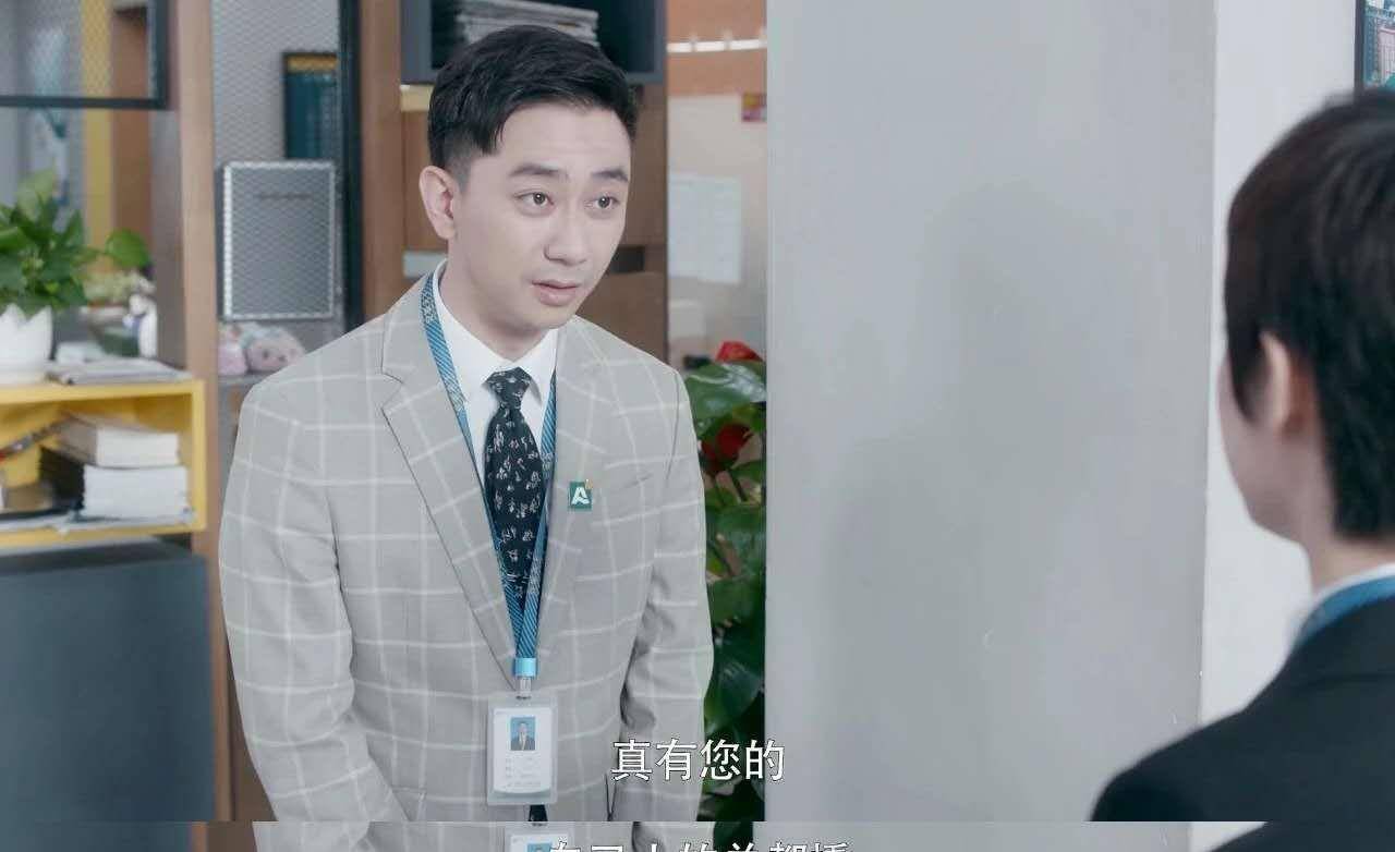 《安家》:王子健把房似锦卖不出去的房子卖了,靠的就是专业素质_楼山