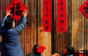 满满的年味,80后童年中珍贵的回忆,和你过的春节一样吗?(图1) 满满的年味,80后童年中珍贵的回忆,和你过的春节一样吗?(图1)