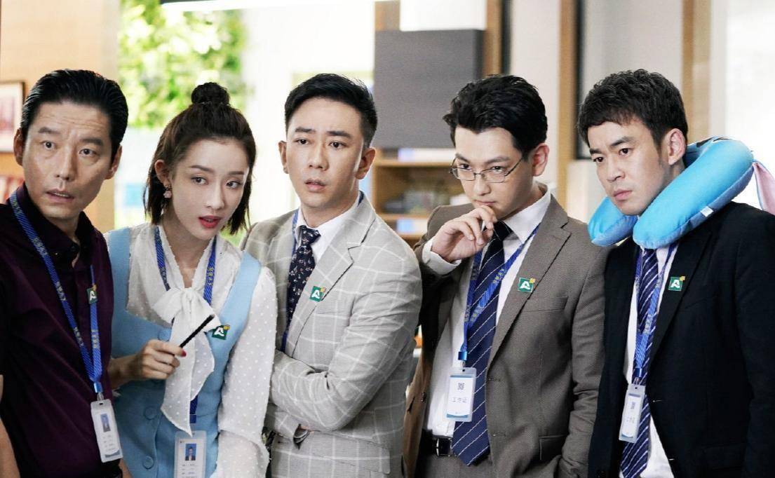 杨超越想找孙俪买房,郎朗在线向罗晋索要广告费_明星_剧情_cue