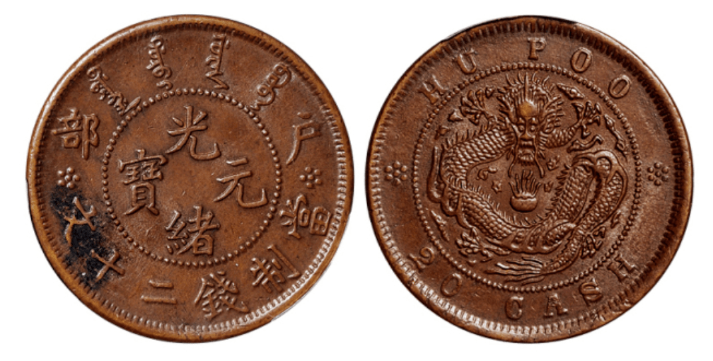 a452900c8a0642fca7620541afd9b0