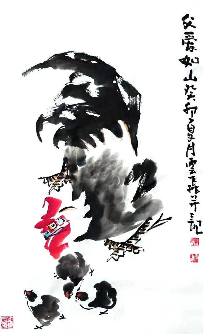 副会长中国工艺美术家协会会员中国国画家协会理事枣庄市美协会员现为