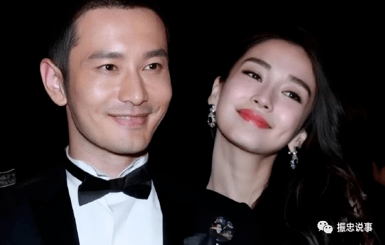 范冰冰_黄晓明_电影