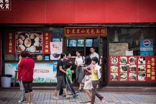 广州最最最贵的一条街,买不起但吃得起!(图11) 广州最最最贵的一条街,买不起但吃得起!(图11)