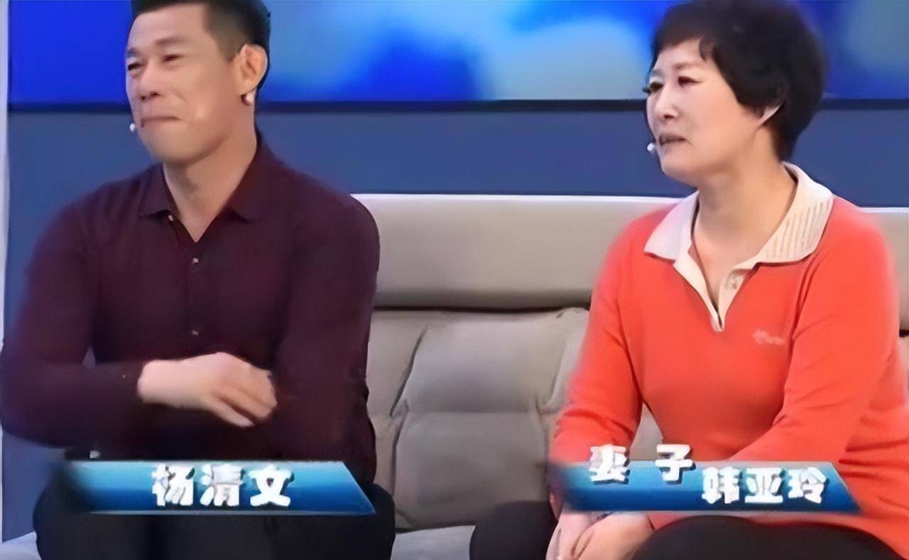 杨清文心里打定主意要去.