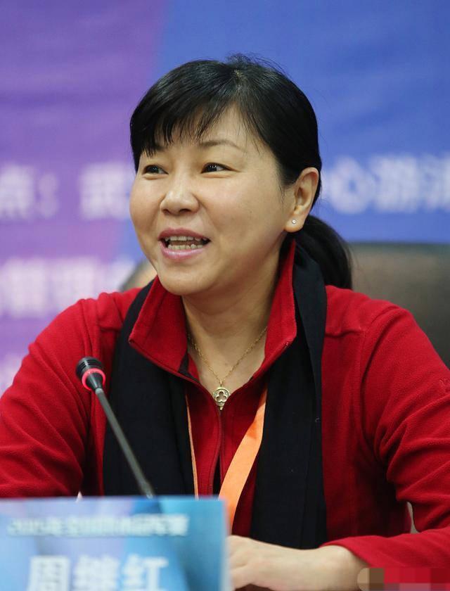周继红2亿豪宅被封事件!官媒揭晓真相!网友提2建议