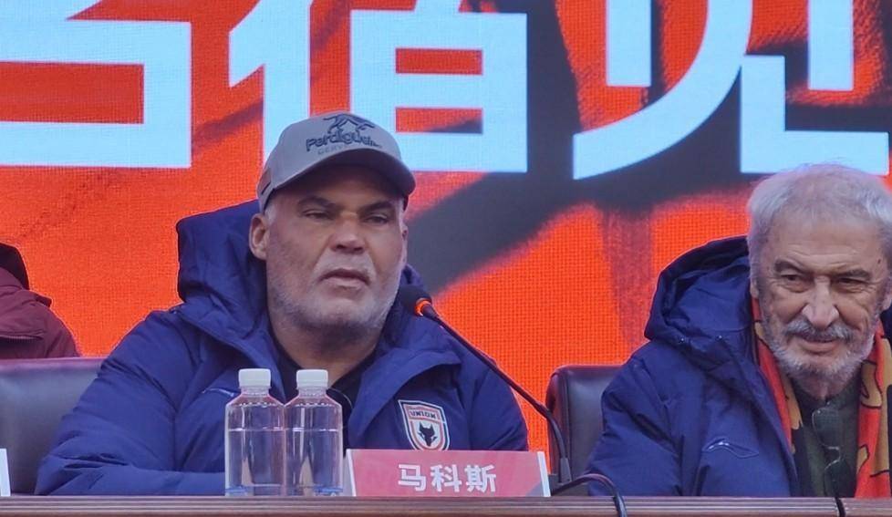 前陕西国力教练,球员出席名宿见面会,与陕西球迷互动_马科斯_足球