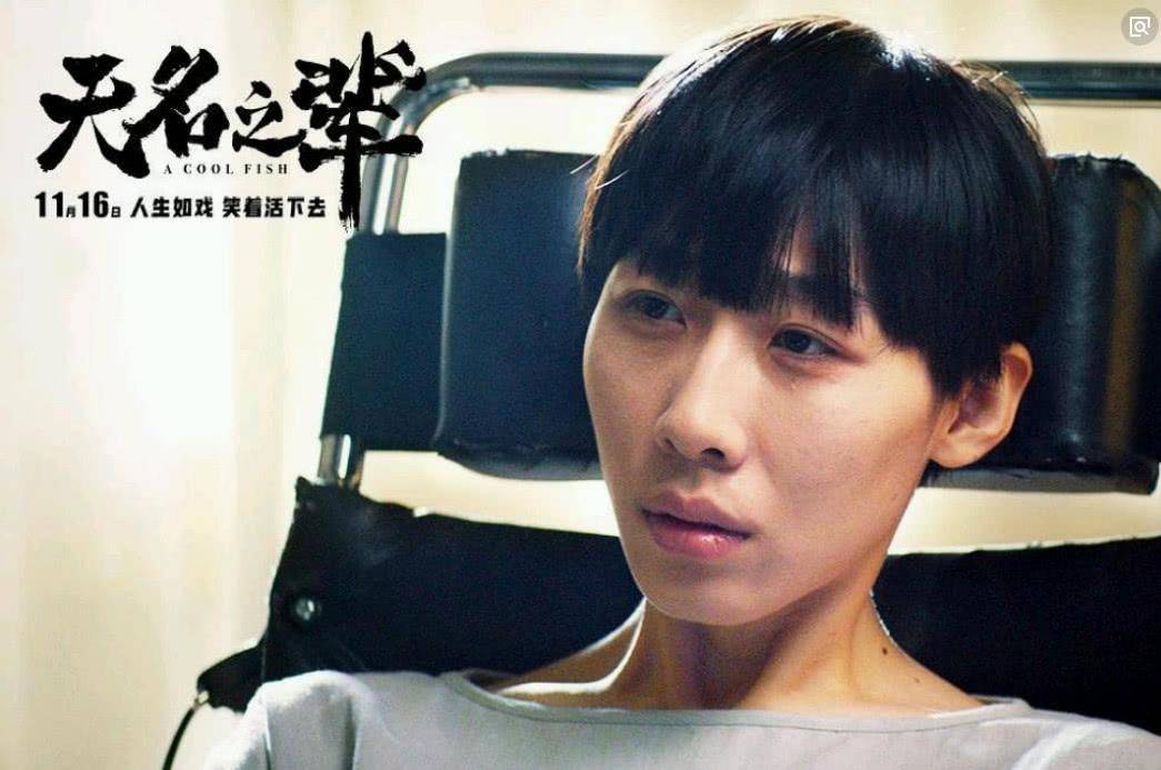 35岁的任素汐,带着"婚姻污点"事业节节高升,甚至获得影后称号_李洋