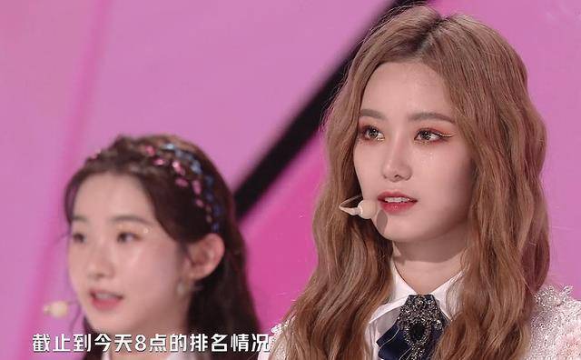 提前揭晓第七悬念与第八只差21万硬糖少女首秀有点懵_张艺凡_徐艺洋