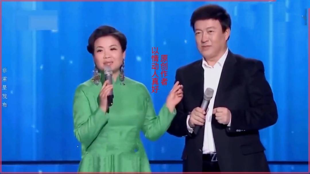 吕继宏暗恋张也图片