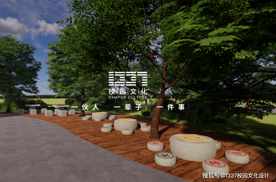校园文化建设——学校全案规划与设计！_手机搜狐网