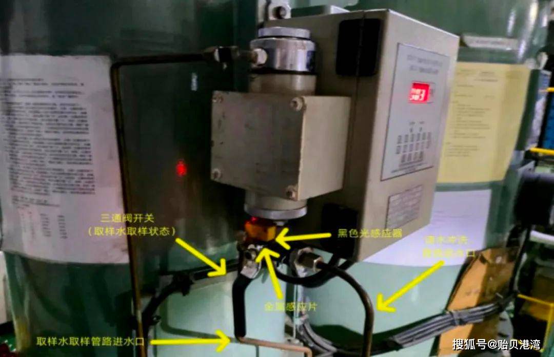 近期psc檢查連續發現船舶防汙染操作問題_排放_油水_取樣