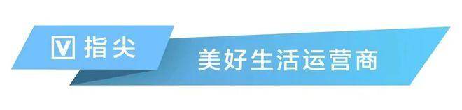 編輯:易賽楠作者:王春芳來源:指尖新聞談及學校今後的心育工作規劃和