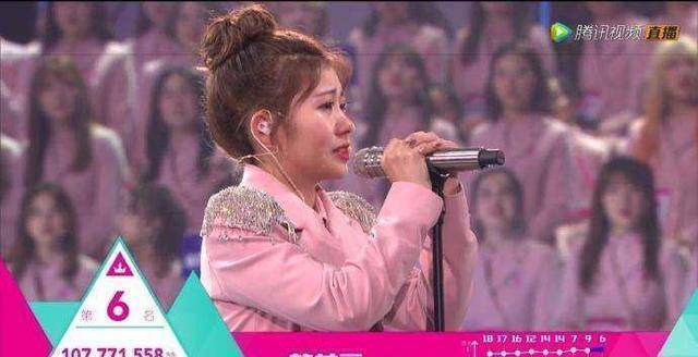 孟美岐占c位,杨超越sunnee出道,李子璇落选_姐姐_女孩_赖美云