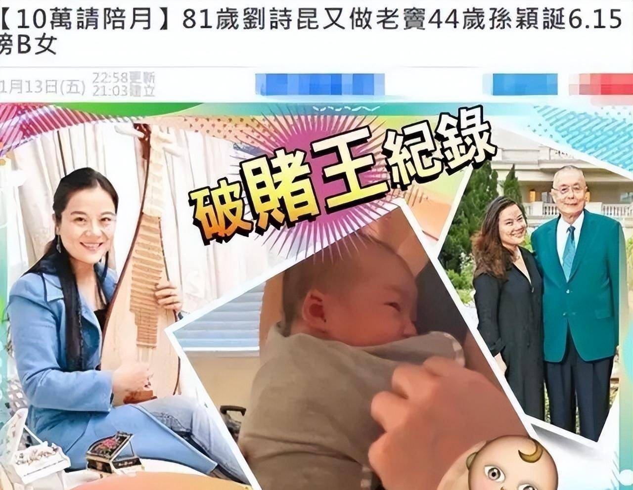 47歲妻子產後腹部臃腫,豪宅大如宮殿_鋼琴_葉向真_父親