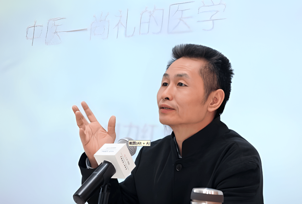 中医博士刘力红教授,颇受倪海厦敬重,但为何有人说他不会治病?