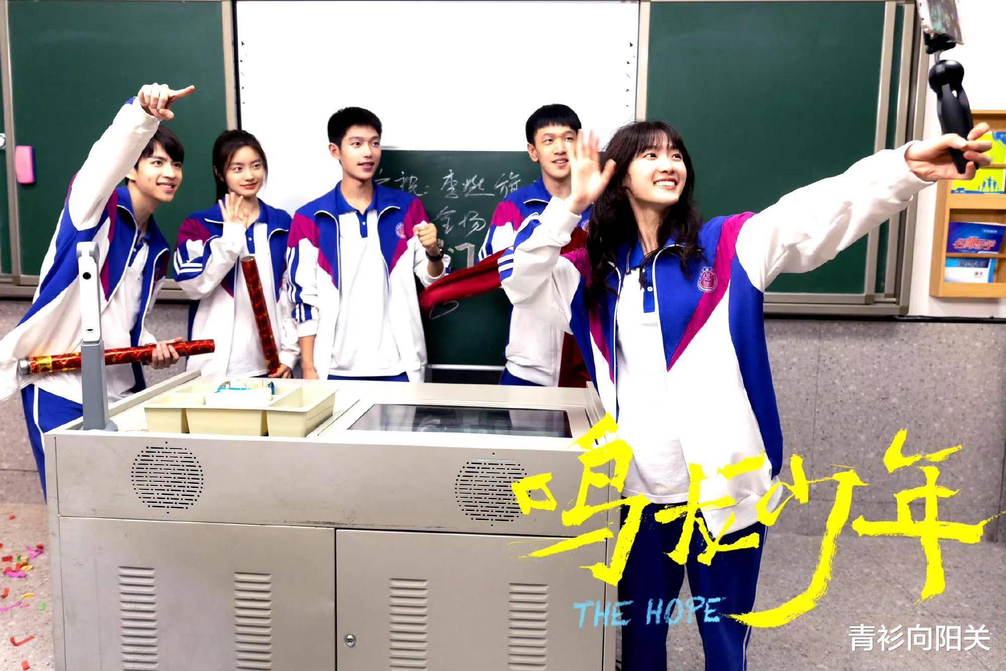 从小网红转型拍戏,坚持梦想7年,终于在《鸣龙少年》一鸣惊人_晓晓_程