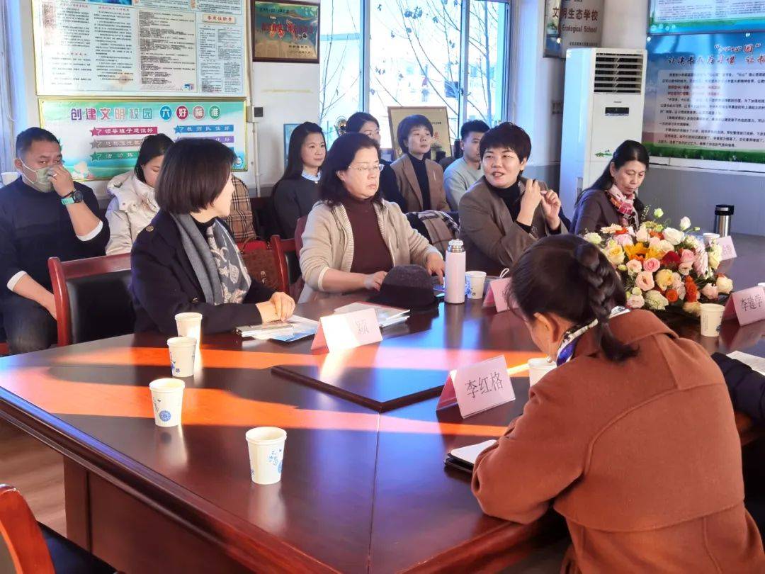 安新县西里街小学校长 李红格安新县安新镇总校校长 陈苗苗安新县安新