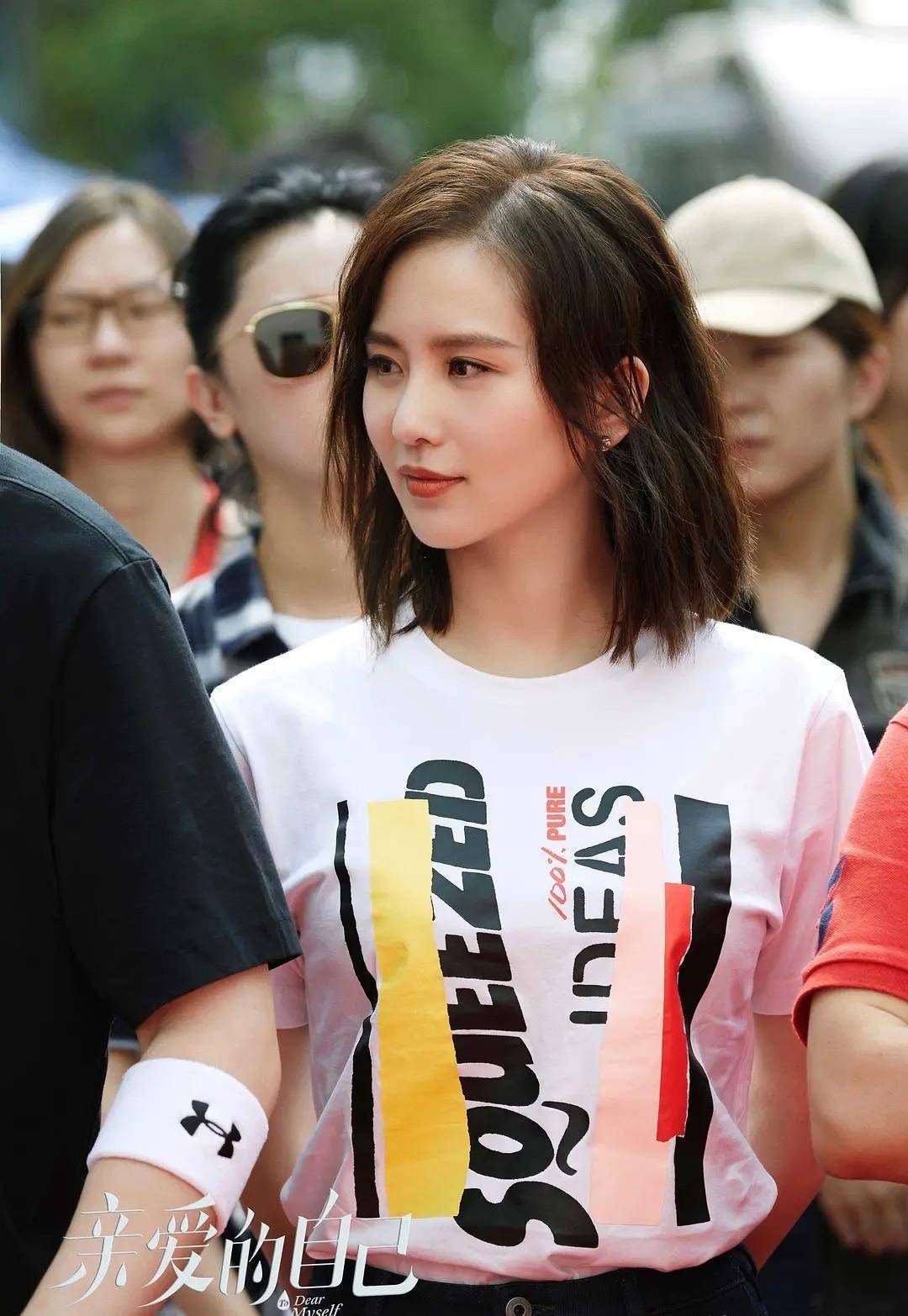 《亲爱的自己》即将官宣朱一龙刘诗诗首次合作,擦出怎样的火花?