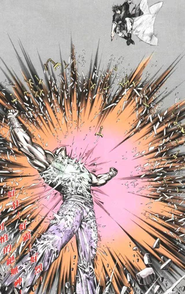 《风云》第一部的顶尖高手,为什么都对万剑归宗不屑一顾?