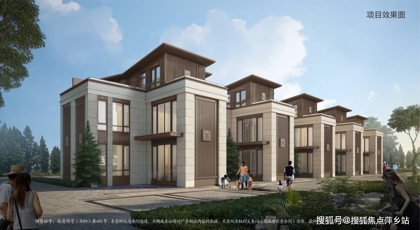 南宁龙光天瀛售楼处电话-预约看房(龙光天瀛)24小时热线电话_项目