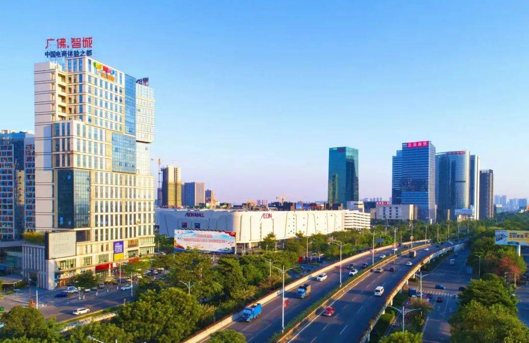 小镇动态 | 佛山市委书记郑轲调研广佛智城电商直播产业园区_发展