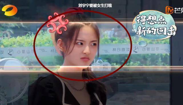 海涛夸杨超越的说唱押韵,注意王俊凯的眼神?