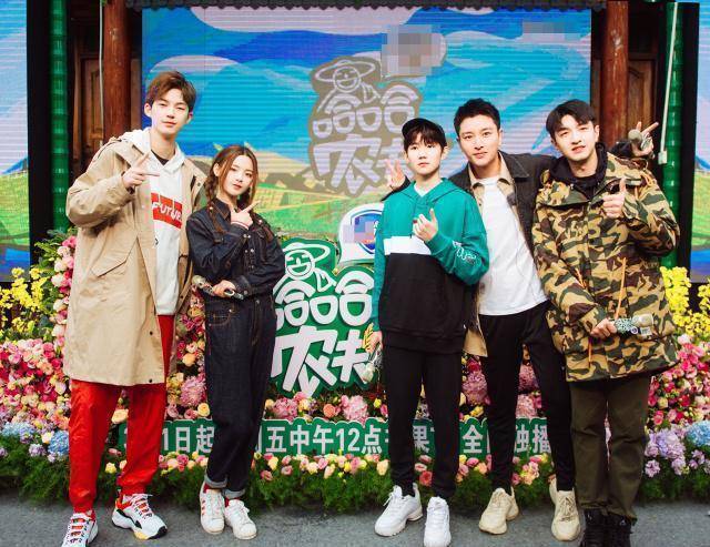 《哈哈农夫》杨超越吃不到辣椒假哭,王源模仿超越假哭,太欢乐了_视频