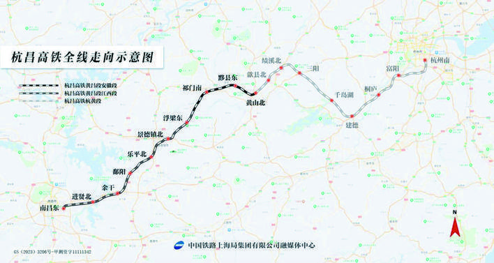 合肥高鐵直達西遞宏村_祁門_杭昌_黃山風景區