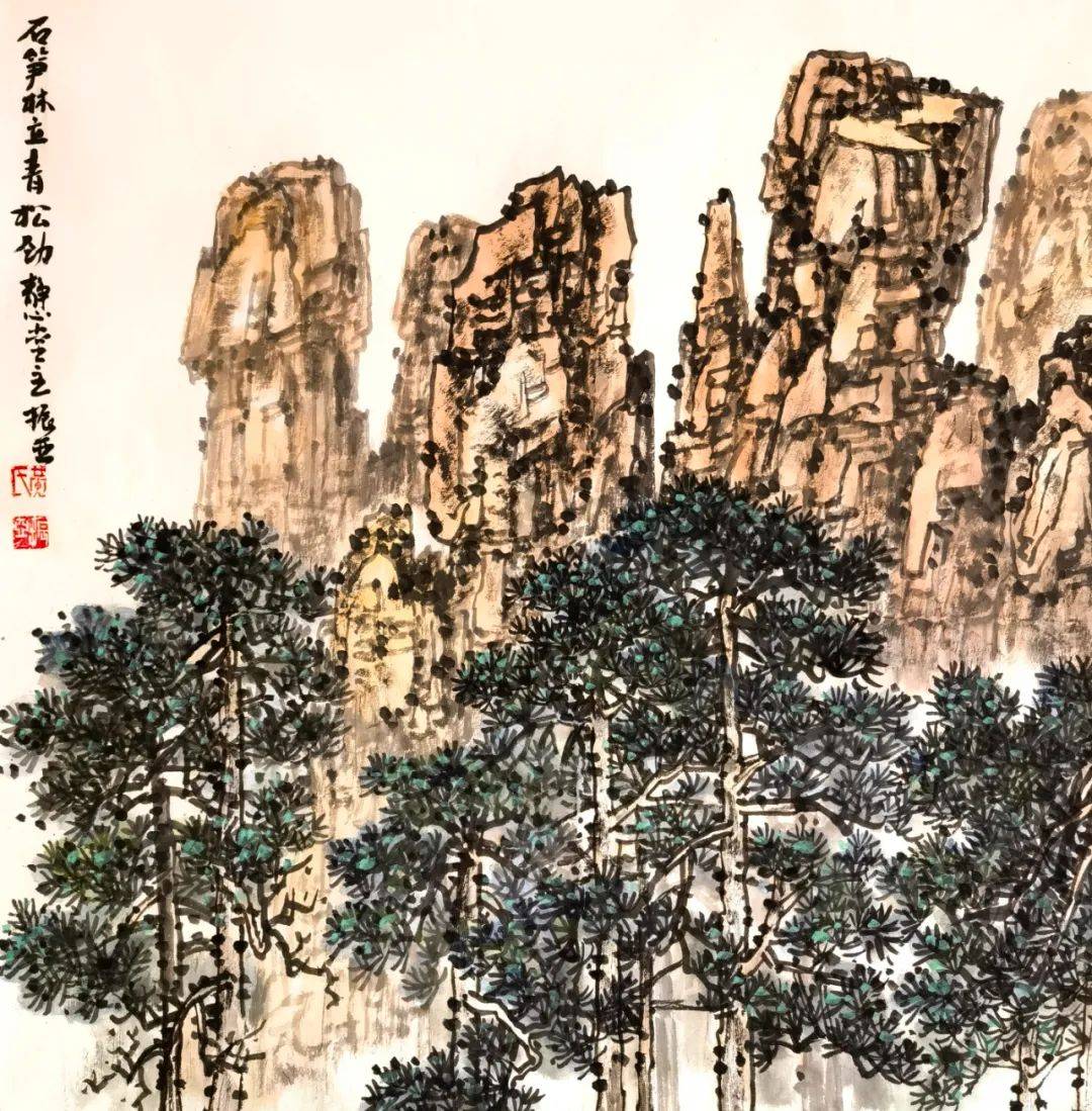 北京画院画家人员名单图片