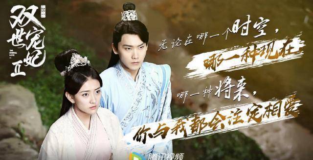 《当她恋爱时》将播,王瑞昌化身双面阔少,与何花再续前缘组cp!