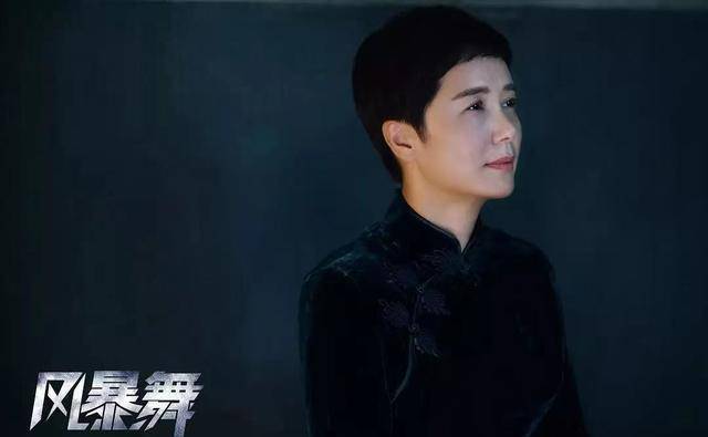 《风暴舞》开播,剧情代入感差,娜扎妆容太艳,和陈伟霆cp感弱_李俊杰