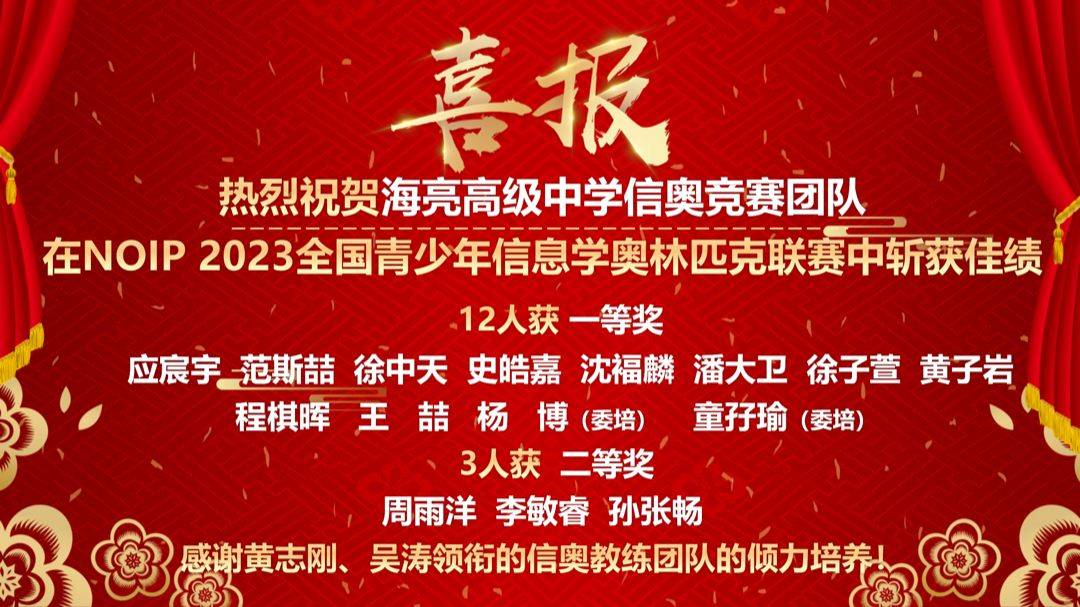 涪陵2020年中考分数线_2024年涪陵区中考分数线_涪陵今年中考录取分数线