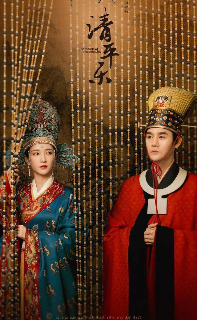 《大宋宫词》豆瓣开分6.