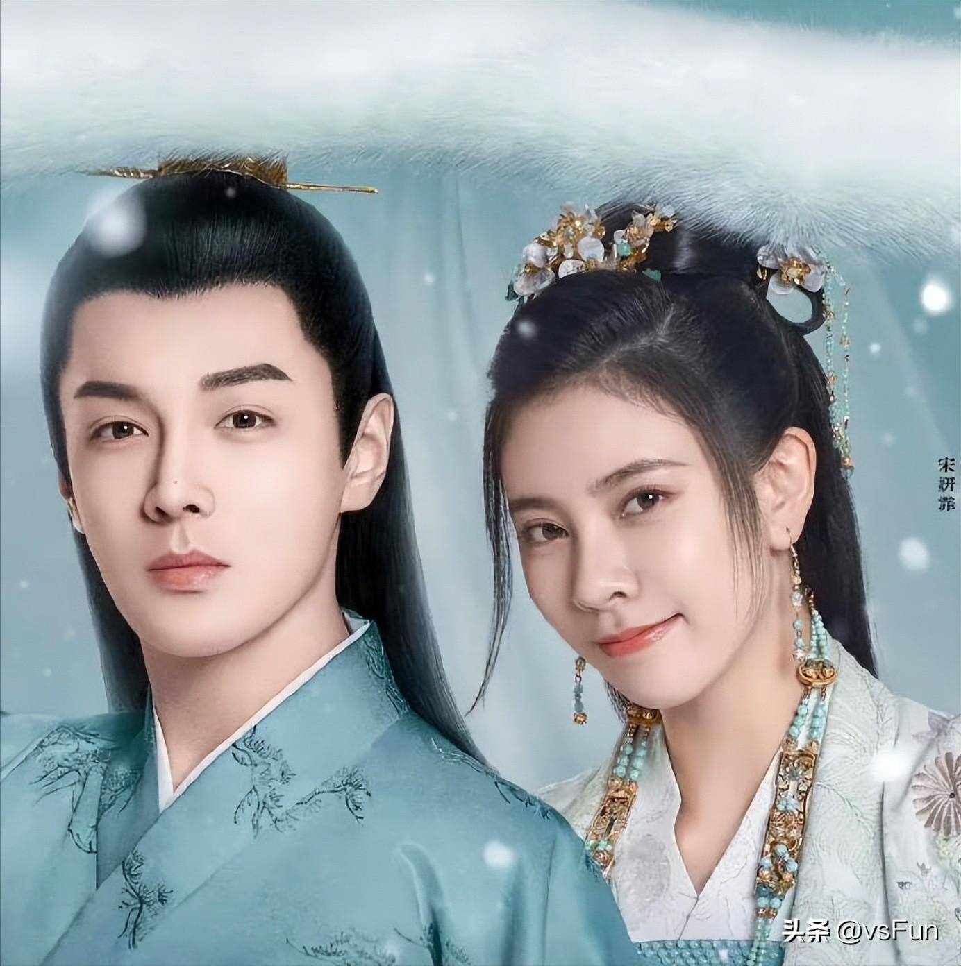 《两不疑》热播了,赶紧去追剧吧_徐钰_萧锦昀_信任