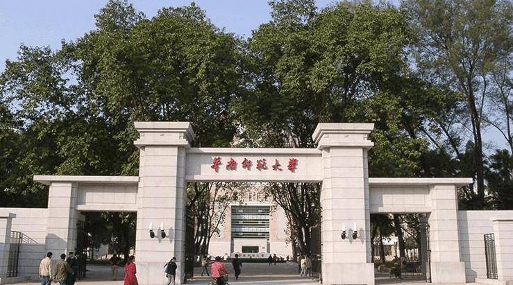 南方医科大学深圳(南方医科大学深圳口腔医院)