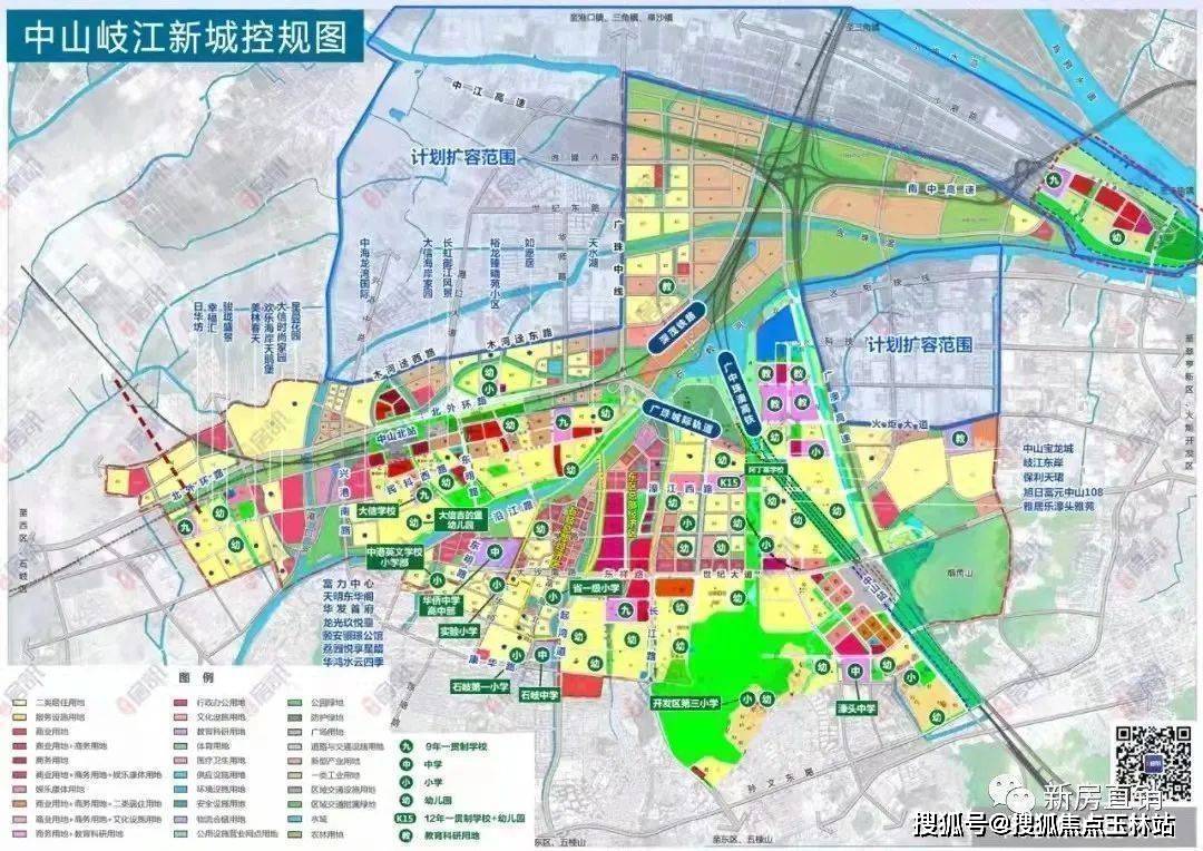 中山富元108府售樓中心 (中山)富元108府-東區富元1