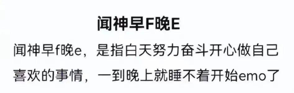 朋友圈刷屏的神秘大叔,怎麼一夜就成頂流了?_直播_平臺_流量