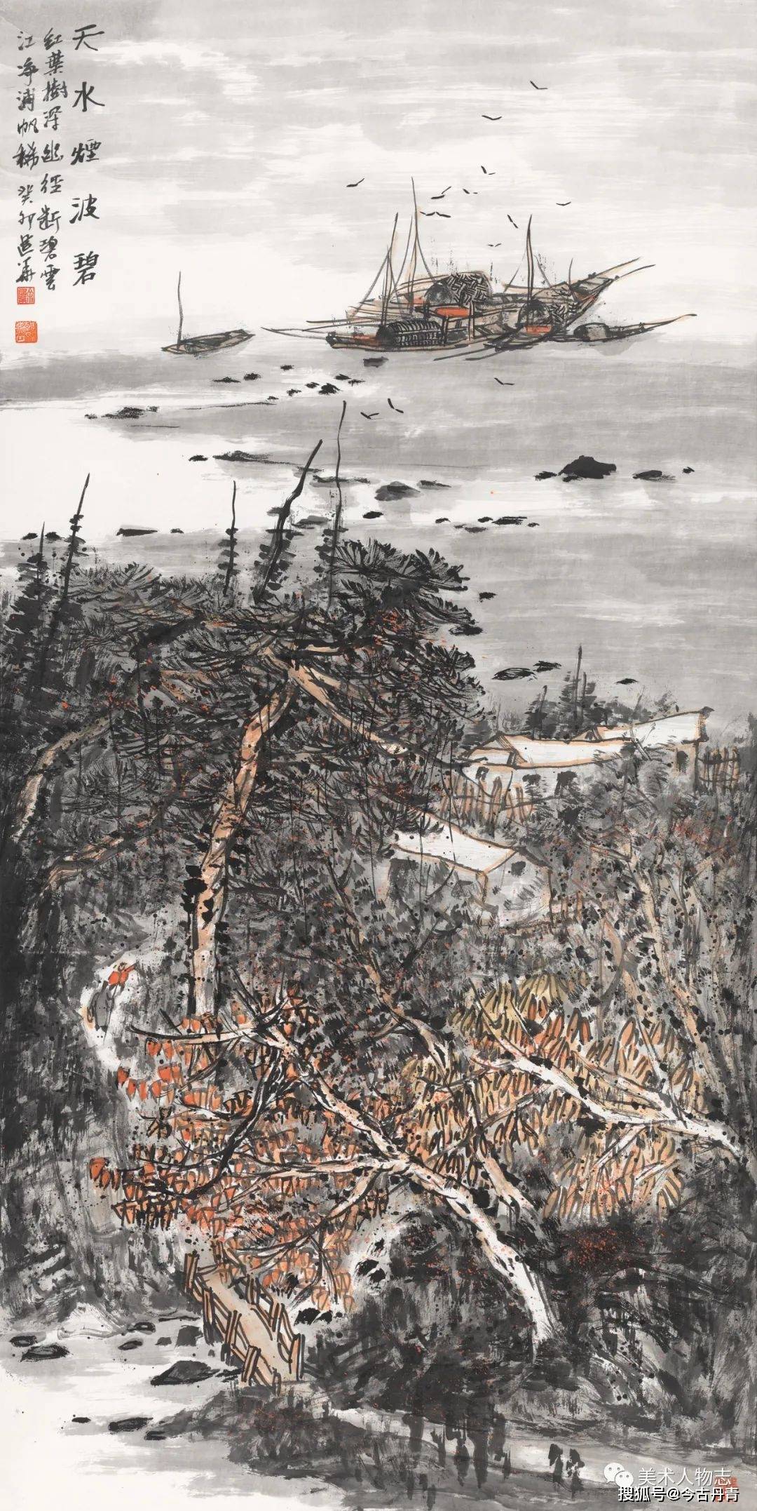 受市场欢迎的中国书画百佳画家公示展示——余建华_创作_山水画_文化