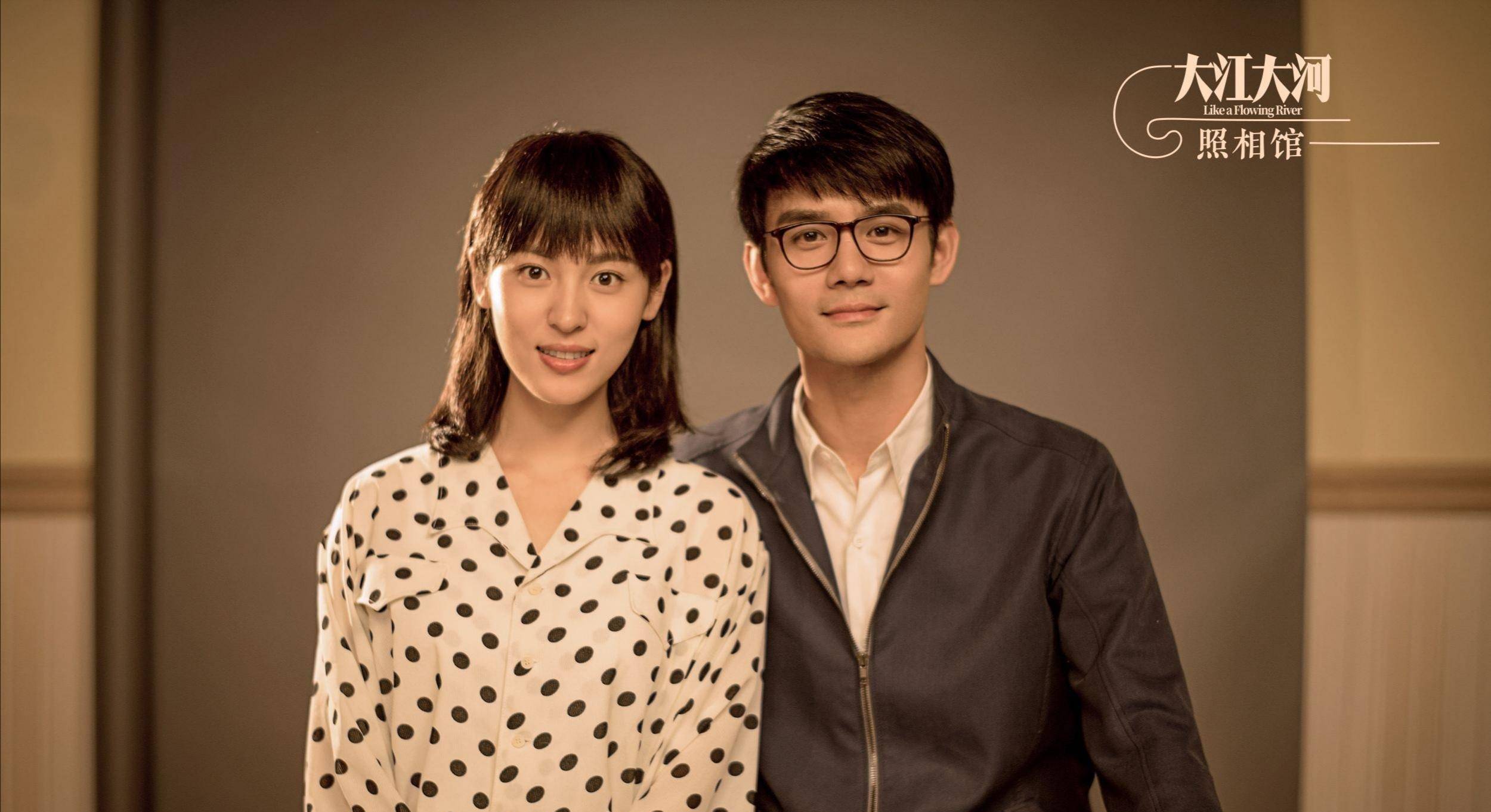 《大江大河》:程开颜为何会失去宋运辉?_工作_时间_父母