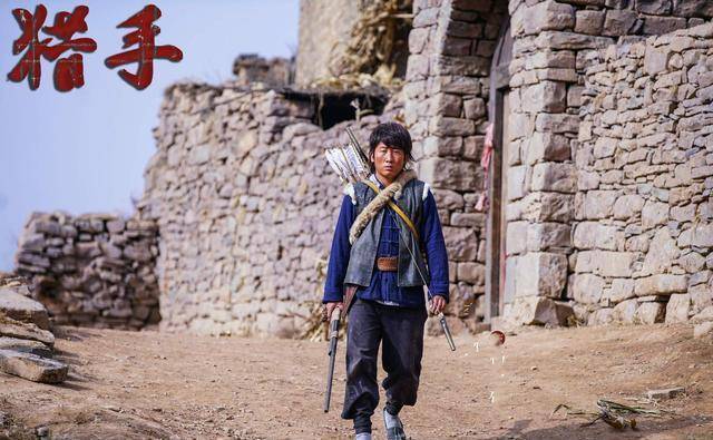 《猎手》央八首播,华北抗日狼烟再起,《亮剑》气质枪炮连连_剧情_山区