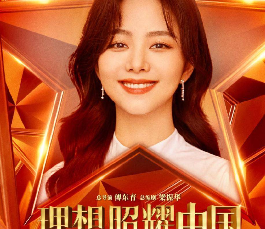 官宣,邓伦王俊凯加盟不说,初遇夫妇也再次合作_单元_袁冰妍_言情剧