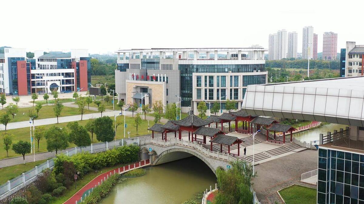 环境科学与工程第159,2023绵阳师范学院最好学科排名_评价_中国_大学