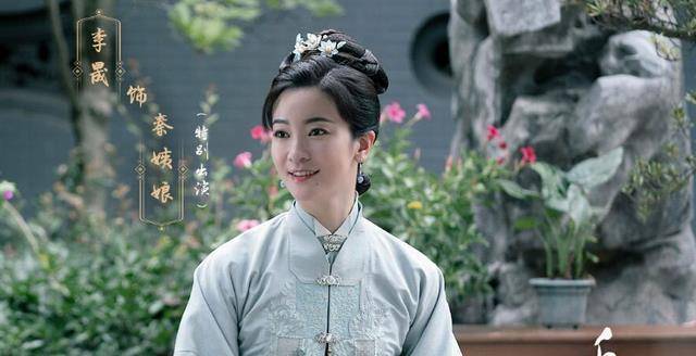 《锦心似玉》:几位姨娘,太太的结局,令人唏嘘不已_二娘_剧中_儿子