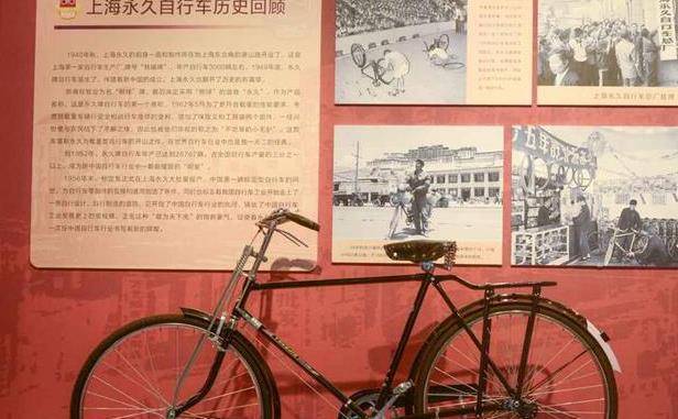 在80年代,一輛永久牌自行車的價格大約是160元,這一點很多年紀大的人