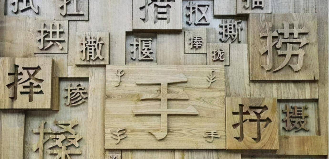 汉字文化圈里, 港澳台至今仍用繁体,而新加坡等地却使用简体字?